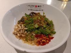 -串天下串串香(宽窄巷子店)