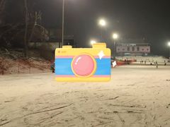 -长春莲花山滑雪场