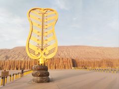 -火焰山景区(火焰山镇)