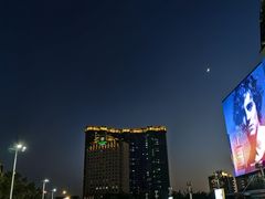 -苏州长江智选假日酒店