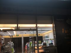 -南丰汇(新港东路店)