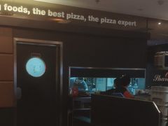 -必胜客(广顺南大街店)