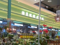 -川人百味(金安中央大街店)