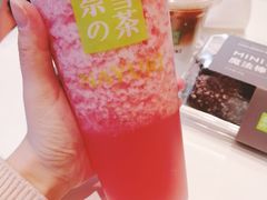 霸气芝士草莓-奈雪的茶(赛格店)