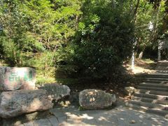 -敬亭山风景名胜区