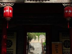 -关中书院