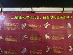 -顺德哥卜卜贝(旗舰店)