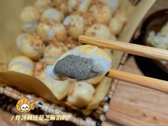小炒汤圆-先启半步颠小酒馆(常熟万达广场店)