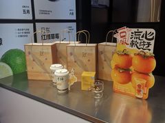 -7分甜(天津南开大悦城店)
