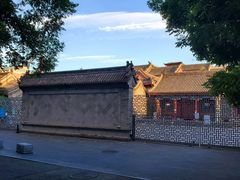 -北京国子监胡同