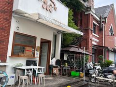 -小南小粉手工粉(迎薰路店)