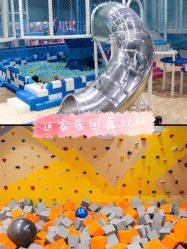 -反弹蹦床公园(南坪万达店)