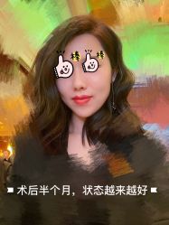 点击看大图 -八大处整形