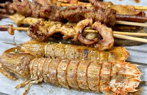 Salted Prawn