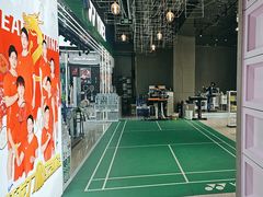 -YONEX苗江运动城(源深店)