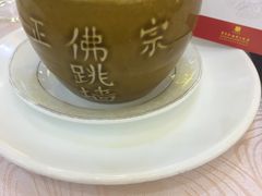 -福州大饭店-自助餐