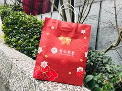 -卷心卷意·轻甜蛋糕(新光天地店)