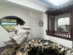 -丫丫蟹庄·苏式园林农家乐·阳澄湖大闸蟹(阳澄湖莲花岛店)