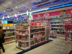 店内环境-TOYSRUS玩具反斗城(苏州中心店)