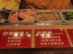 -周小亮丁家坡洋芋(观音桥好吃街B区直营店)