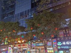 -八一路好吃街(雨田商务大厦店)