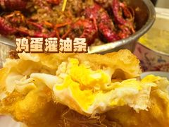 -阿财老铺·老蚌埠龙虾城(华夏总店)