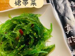 裙带菜-腰子哥烤串(石佛营炫特店)