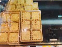 -梦菲思饼屋(瑞金宾馆店)