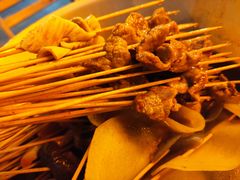 -拈签一笑黄牛肉辣卤串串
