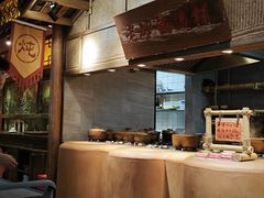 -六合居(温江店)