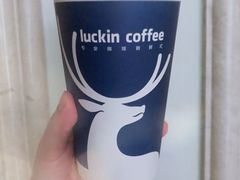 澳白-luckin coffee瑞幸咖啡(绿地凤起店)