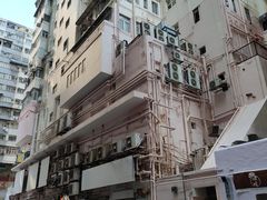 -崇光百货(铜锣湾店)