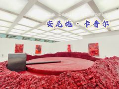 -深圳市当代艺术与城市规划馆
