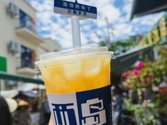 -三亚西岛海洋文化旅游区