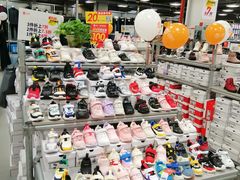 -上品折扣(回龙观店)