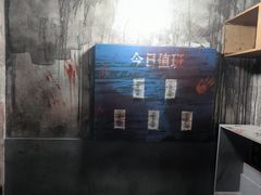 -Xcape异时刻密室逃脱魔法互动(瑞虹天地太阳宫店)