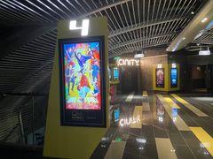 -中影国际影城(东方新天地CINITY店)