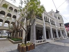 -赤坎·广东华侨国际旅游度假区