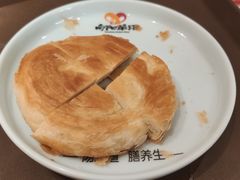 -向阳羊汤(千峰店)
