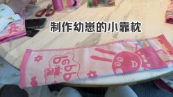 -玥奢国际母婴护理中心(滨江宝龙店)