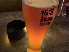 -板凳鲜酿·精酿啤酒(科华北路店)