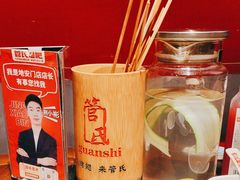 -管氏翅吧(地安门店)