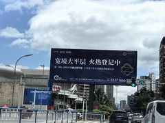 -亮欢寨快活林 酸汤鱼(仁怀店)
