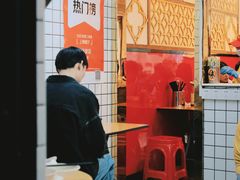 -荔林食店(西华路店)
