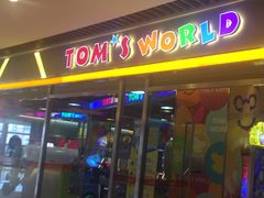 -汤姆熊欢乐世界(大连恒隆广场店)