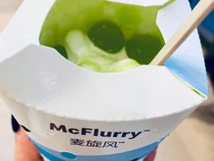 -麦当劳(药谷大道店)