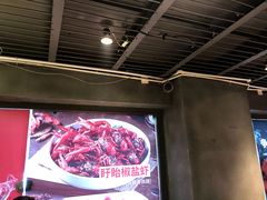 -龙巢盱眙龙虾·牛蛙·烧烤宵夜(八卦岭店)