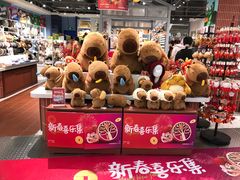 -鑫嘉汇购物中心