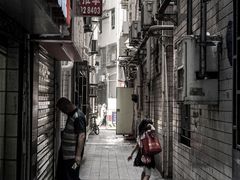 -水围村
