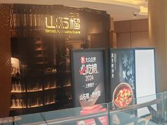 -南京西路(地铁站)